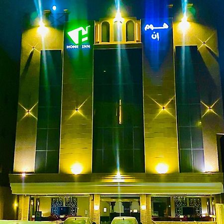 Home Inn Hotel Suites Al Khobar Exterior foto