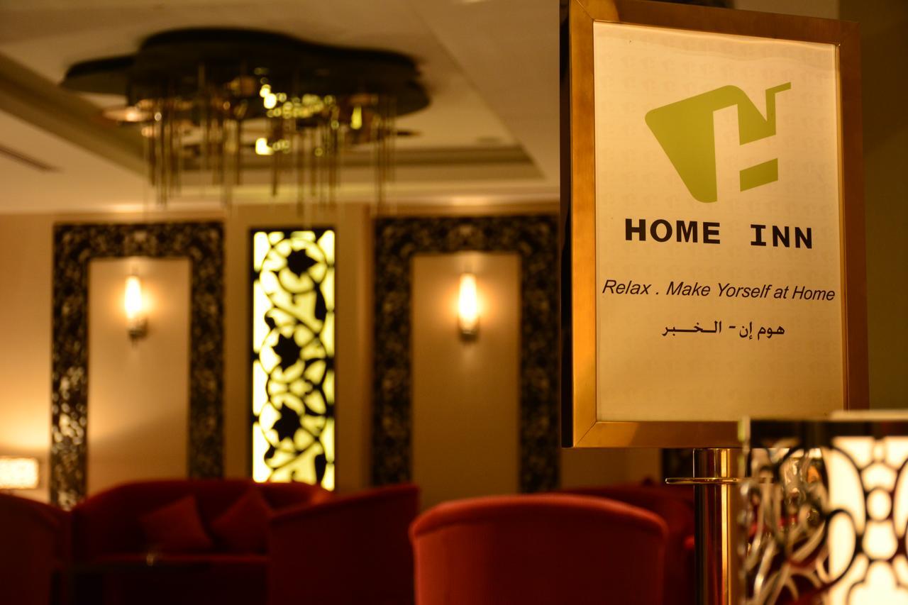 Home Inn Hotel Suites Al Khobar Exterior foto